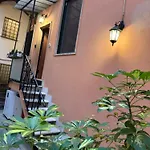 Independent House- Heart Of Rom