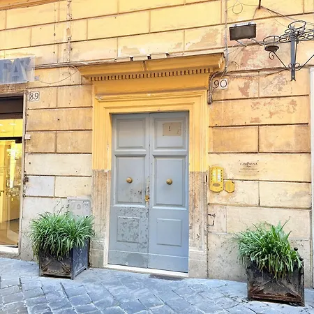 House Indipendente - Heart Of Rome Apartamento Roma